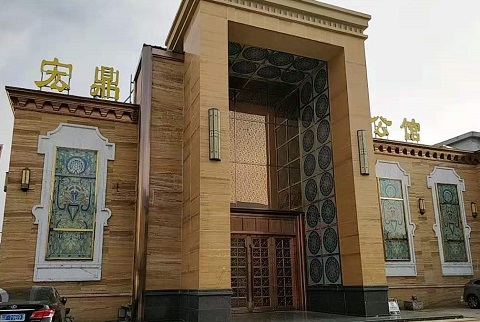 鄂州宏鼎公馆KTV消费价格