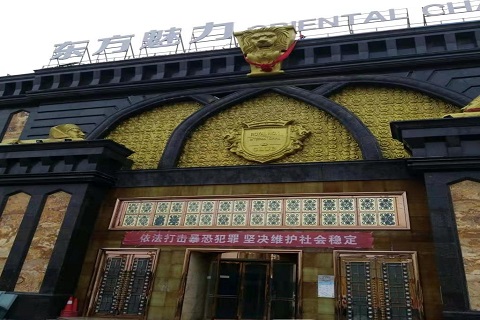 鄂州哪个KTV公主能带走服务好